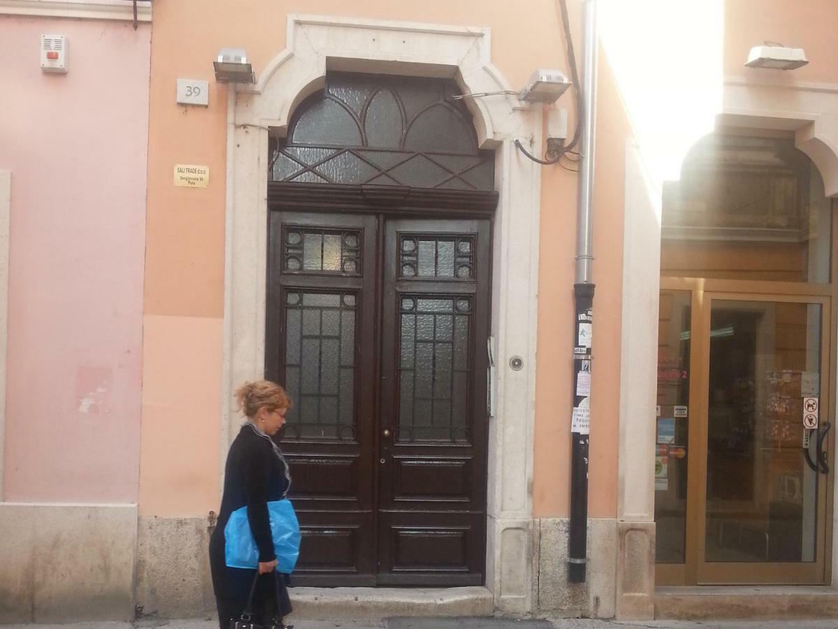 Апартаменты Centar Old Town, With Free Private Parking Пула Экстерьер фото